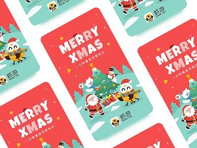 Merry Christmas color dribbble illustration ui