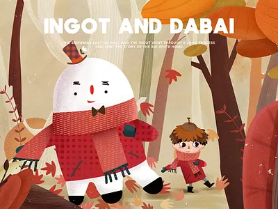 Ingot and dabai