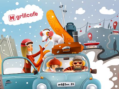 McGrill Coffee Cup cafe character illustration package package design