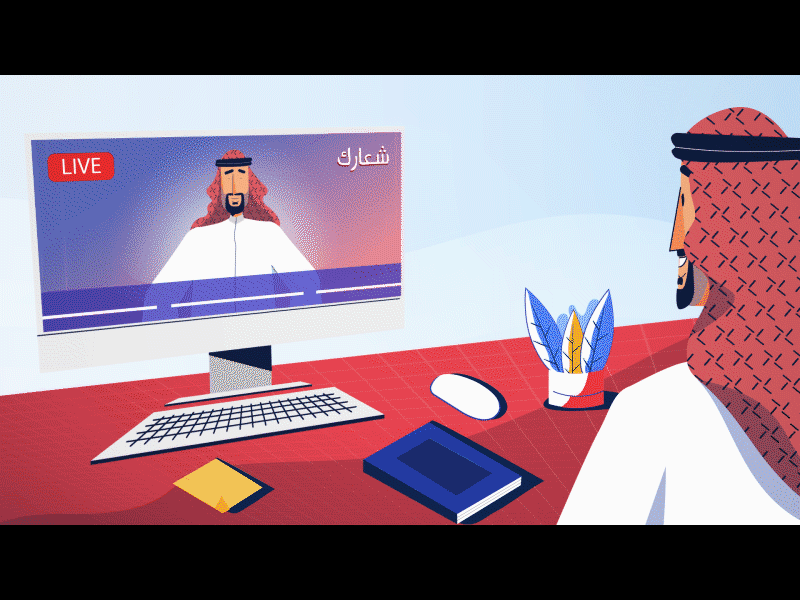 Gs - Animation 2d animated arab art character design flat illustration motion vector walkcycle