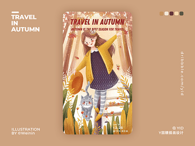 Travel In Autumn autumn cat hat illustration travel