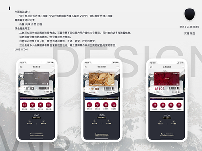 home ui，icon，