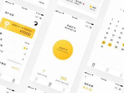 The early clock app design icons interface ios mobile ui ux