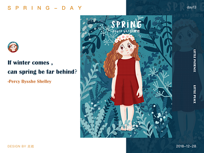 Girl In Spring girl illustration spring