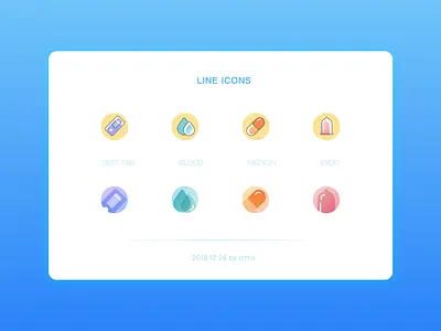2018 last work icon ui