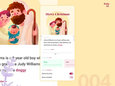 004 - calculator adaptive android challenge chirstmas dailyui design desktop fashion ios iphonex minimal mobile purple redtheme responsive ui uidesign web webdesign yellow