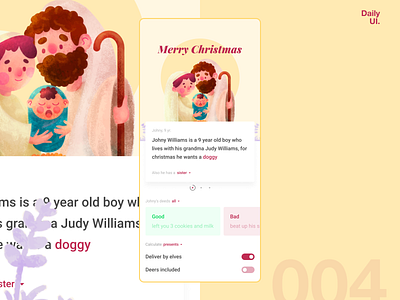 004 - calculator adaptive android challenge chirstmas dailyui design desktop fashion ios iphonex minimal mobile purple redtheme responsive ui uidesign web webdesign yellow