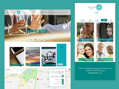 Psychology website illustration photoshop template template design ui ui ux ui desgin website