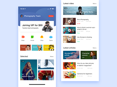 1230 Community Homepage app design icon ui ux 图标 应用 设计