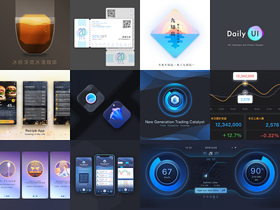 2018 Design 4x3 2018design app design dribbble sketch ui