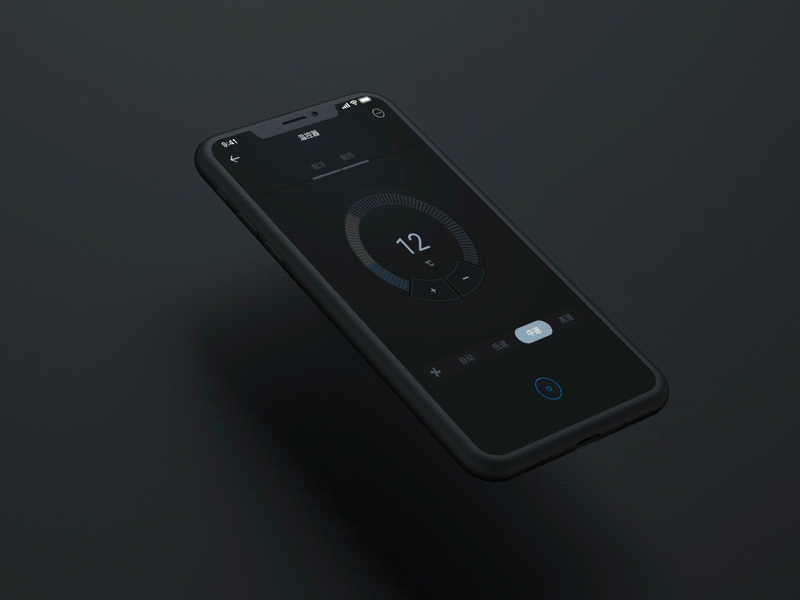 Temperature controller 02 adobe xd after effects afterfx animation app black design gif layout mobile mobile animation protopie temperature controller ui ux 应用 设计