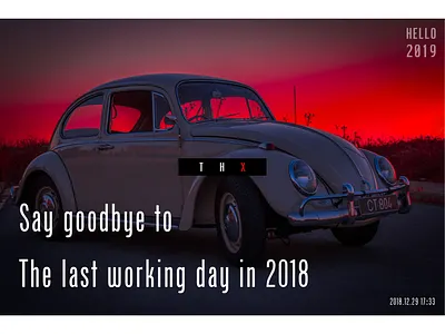 Thx 2018 design post card ui