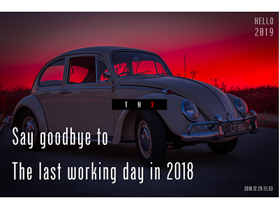 Thx 2018 design post card ui