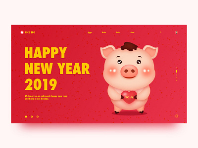 Happy New Year illustration ps，sketch ui web