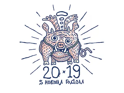 2019 2019 deodamus deos happy new year