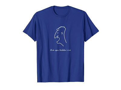 Are you kidding me Funny T-shirt amazon apparel cartoon cartoon character character comic comic art comics doodle doodle art drawing expression facial funny illustration madebybono outline sarcastic t shirt tshirt