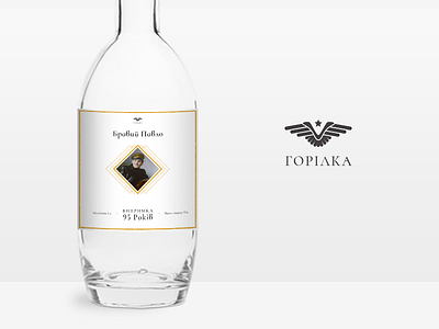 Brave Pavlo bottle label vodka