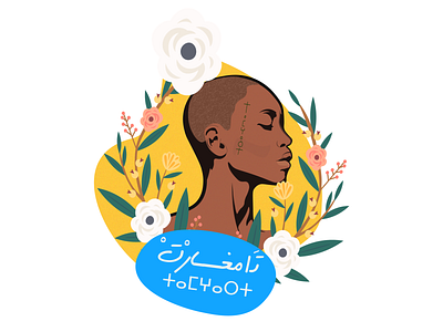 ⵜⴰⵎⵖⴰⵔⵜ amazigh animation berbere character art design girl girls illustration lettering logo vector web website woman womans