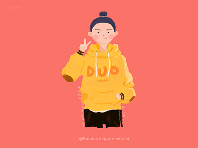 Practice 插图