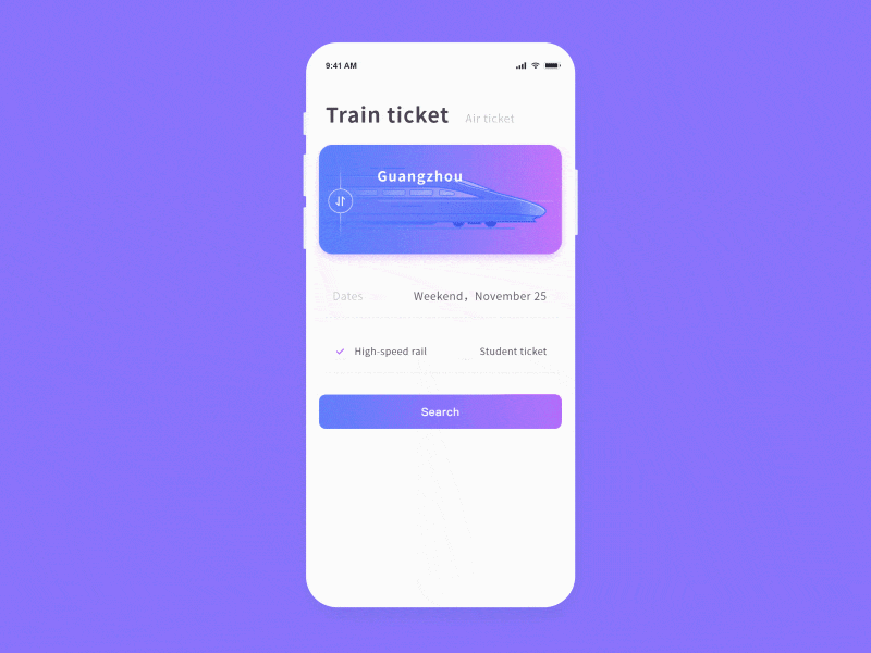 Railway ticket purchase app app animation ui ux 动画 应用 设计