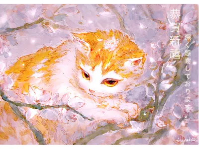 happy new year 2019 cat cat illustration design graphic illustration postcard design poster watercolor