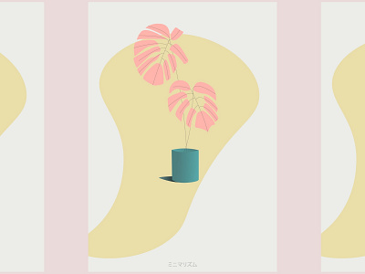 Plant design flat illustration pastel colors plant poster print vector