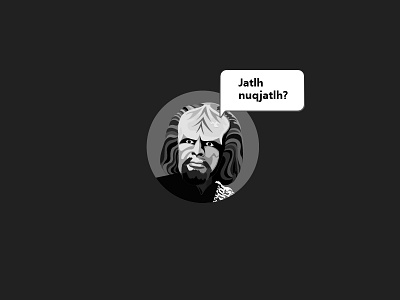 What Did You Say illustration illustrator