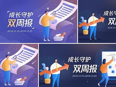 weekly date flat illustration weekly work