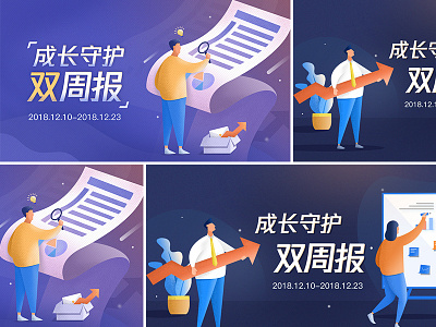 weekly date flat illustration weekly work