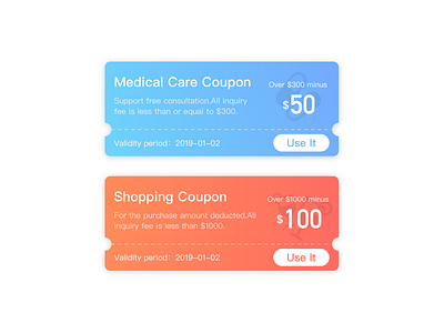 Coupon ui