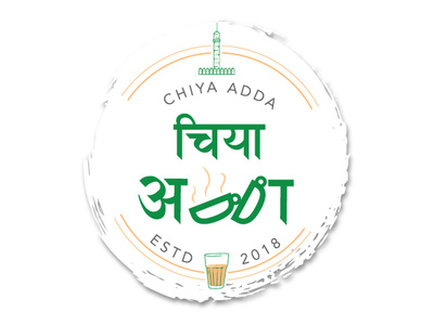 Logo for a Tea Shop called CHIYA ADDA. cheers. graphics logo typo