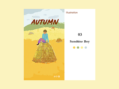 Autumn illustration