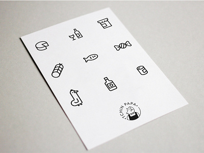 Icon Tchin papa food french icon line pictogram