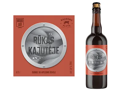 Raudonu plytu✖️MOMO Grill. Beer Label Design beer craft design fog illustration label package packaging typography