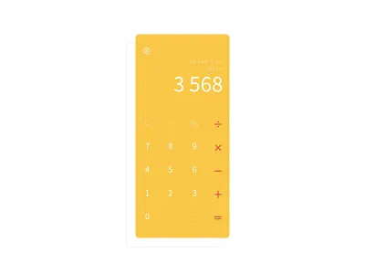 Daily Ui Challenge 004 - Calculator app bill calculator color daily ui design equal mobile split tips uix unequal ux process