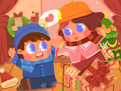 My Christmas gift illustration
