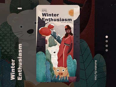 winter design illustration illustration design ui web