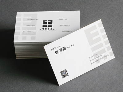 vi 名片 vi