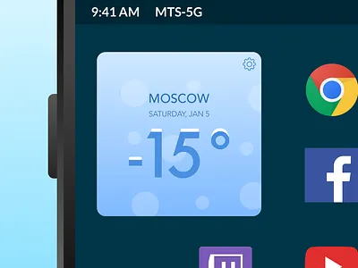 Daily UI Challenge 037 - Weather dailyui design sketch ui