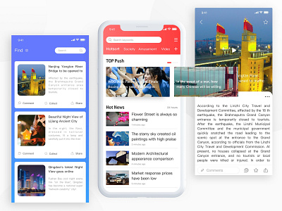 The Design idea of News Information app app ui 设计