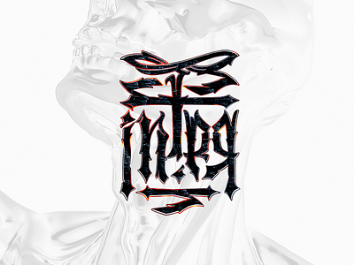 Inter bury calligraphy design inter johnnaked lettering plant skull tomb