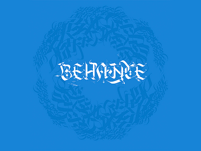 Behance behance blackletter calligraphy calligraphy and lettering artist custom design customfont design johnnaked lettering mystyle