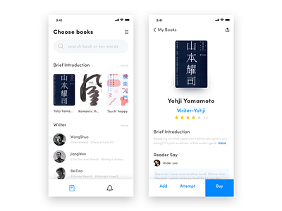 19-Reading App Design Project 喜欢 每天 爱 精彩 美丽 设计