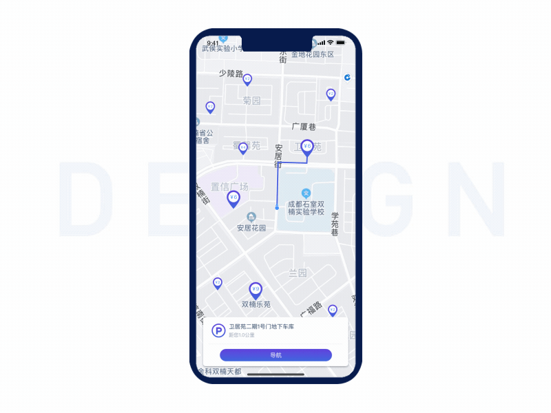 停车小程序 design ui 设计