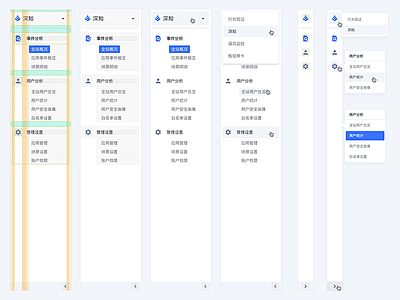 Sidebar Navigation clean dashboard develop hover layers layouts measure menu nav navigation response sidebar switch web