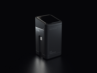 trashBin arnold render c4d trash can