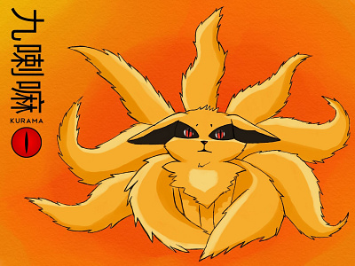 Baby Kurama