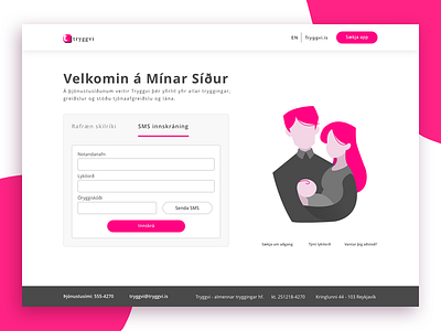 Tryggvi login - desktop login design prototyping ux ui design web design