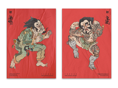 Combat door-gods bjj boxing brazil jiu jitsu chinese chinese new year combat fighting floating world painting japanese muay thai spring festival thai boxing traditional chinese painting