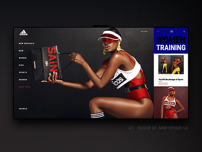 Adidas_concept_store adidas banner brand landing luxury nike shop store website